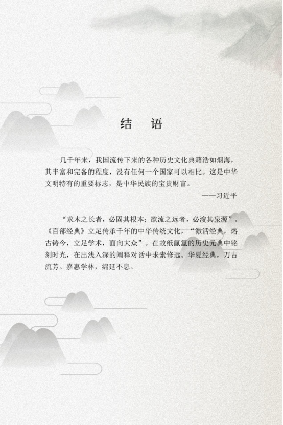 image image.png?v=1763879738090