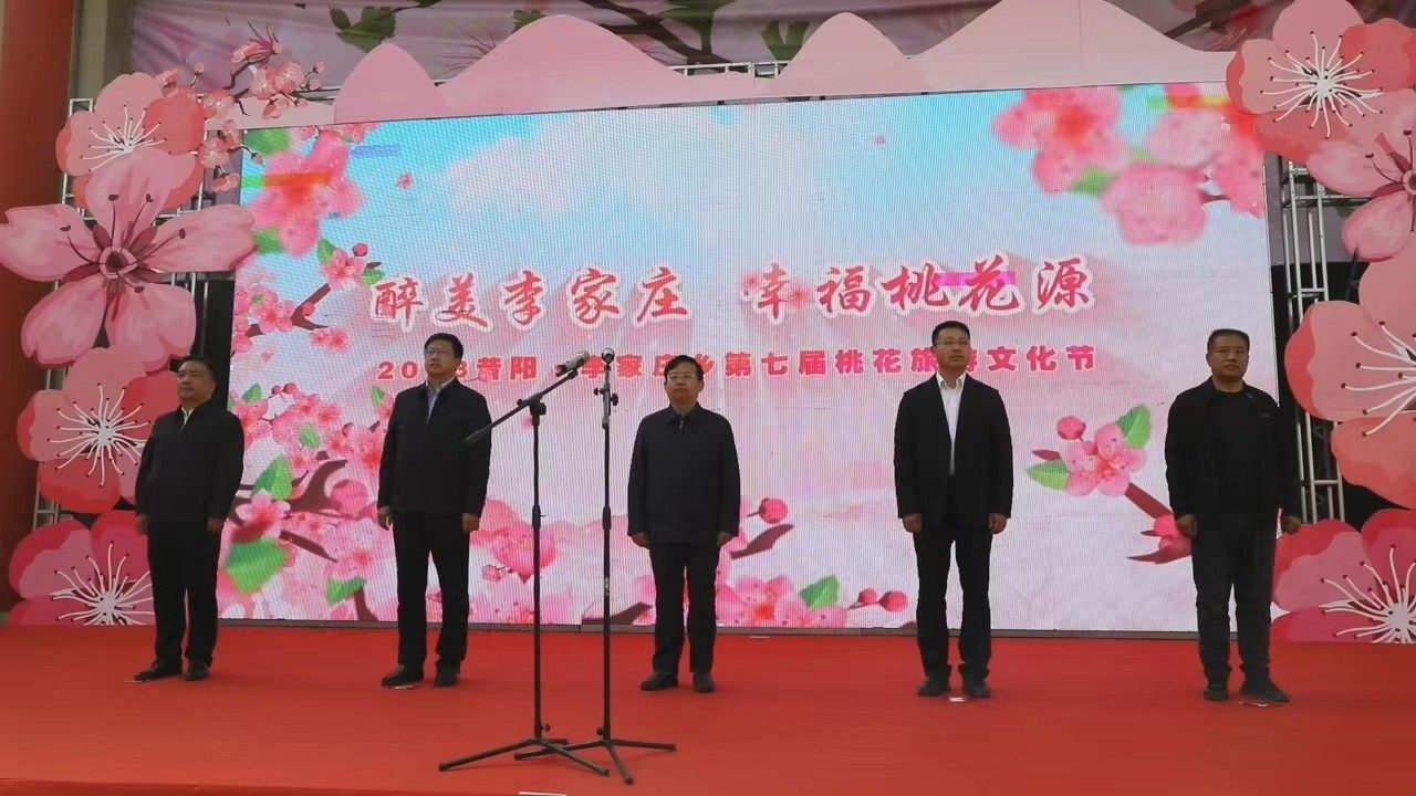 微信图片_20230420102448