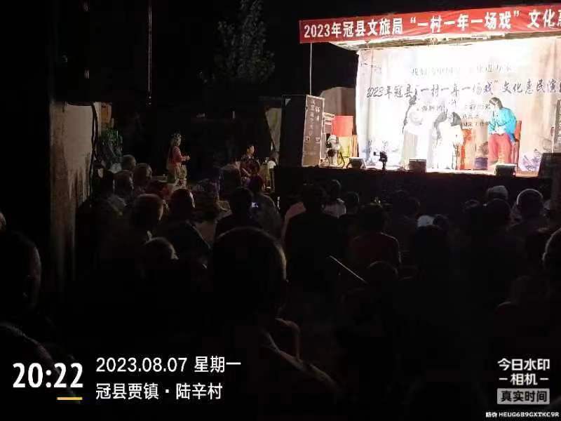 微信图片_20230808082407 微信图片_20230808082407.jpg