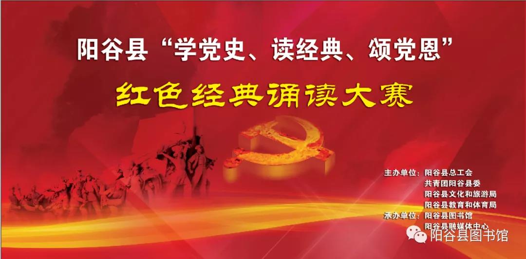 微信图片_20210413102254 微信图片_20210413102254.jpg