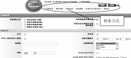 pagenumber_ebook=64,pagenumber_book=55