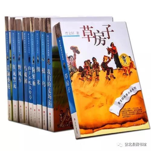 微信图片_20191203150501