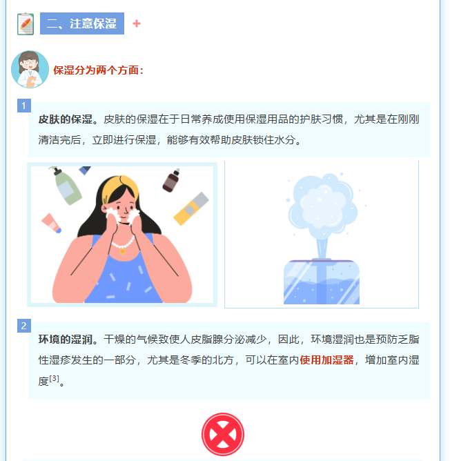 image.png?v=1762073572587