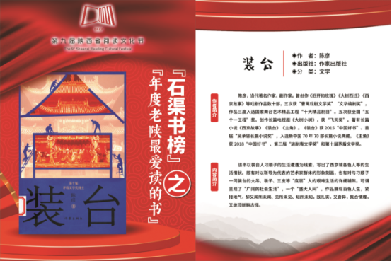 image image.png?v=1763162802684