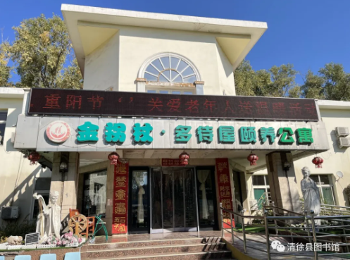 0c0262dcd0b540ea0a70efbcf164c6a 0c0262dcd0b540ea0a70efbcf164c6a.png?v=1765680406394