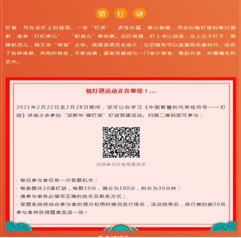 图片 图片.png?v=1762113894838