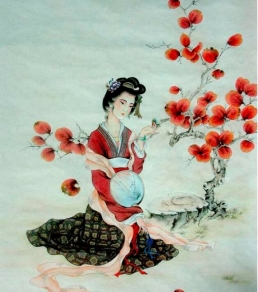 pagenumber_ebook=201,pagenumber_book=192