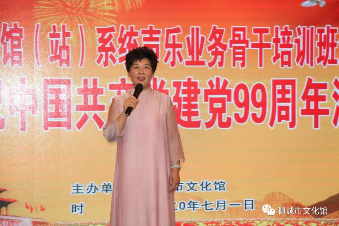 微信图片_20200713095414