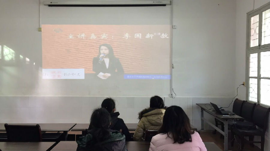 20180115145904_9ahaex5e3d