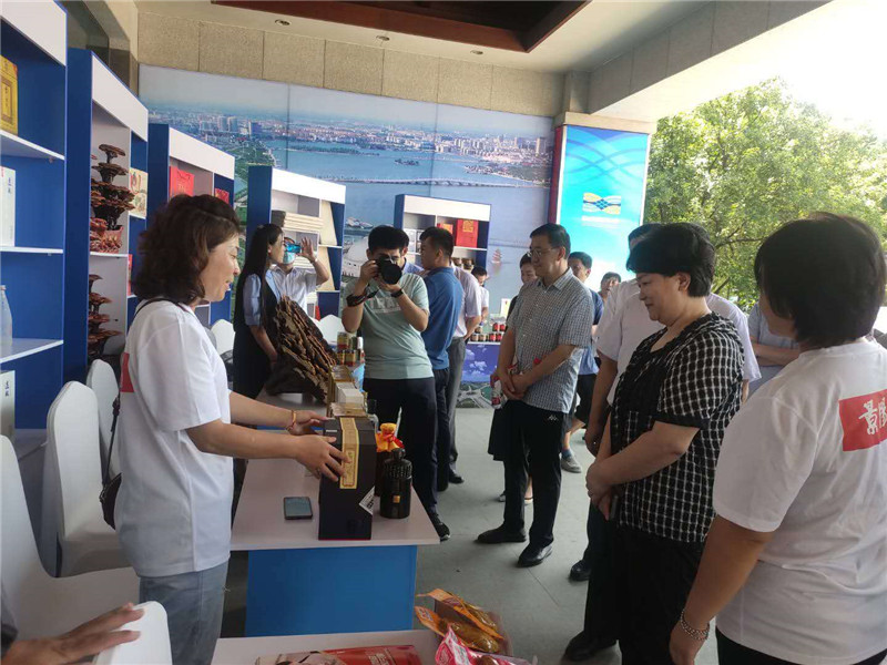 微信图片_202008041011033