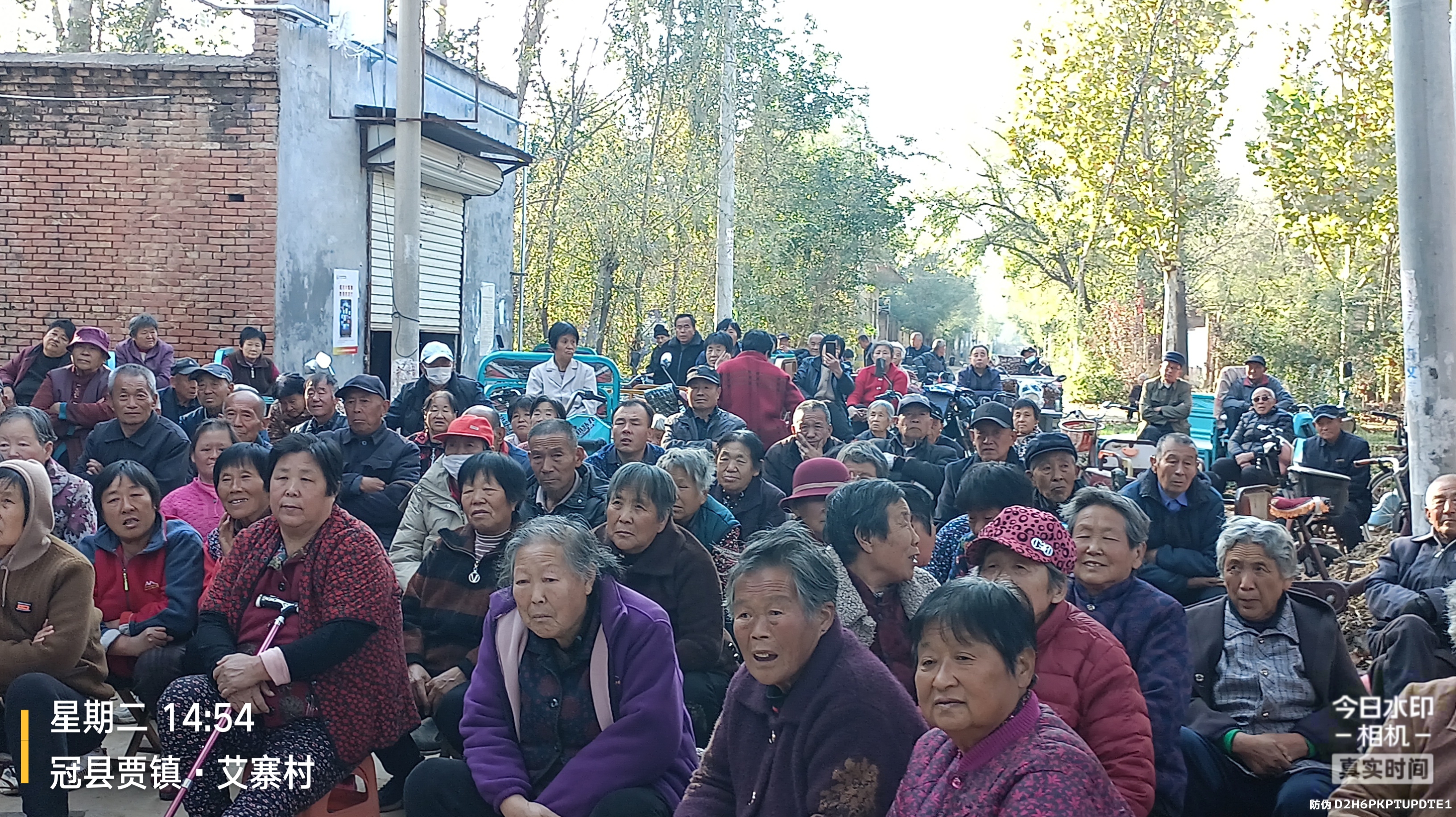 微信图片_20231108081424.jpg
