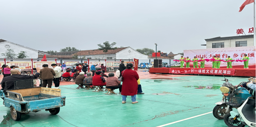 微信图片_20260206154815_84_135png