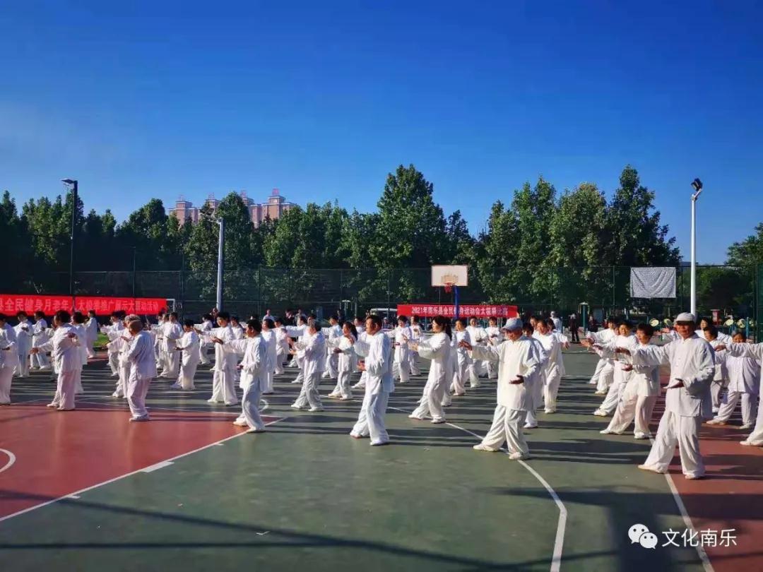 微信图片_20210527100550