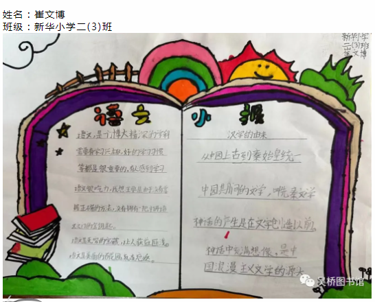 image.png?v=1765724386490