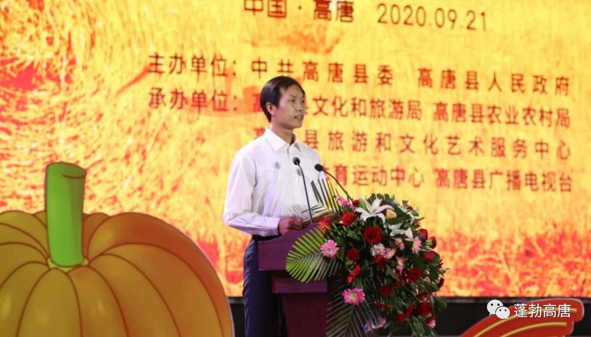 微信图片_20200923103705 微信图片_20200923103705.jpg