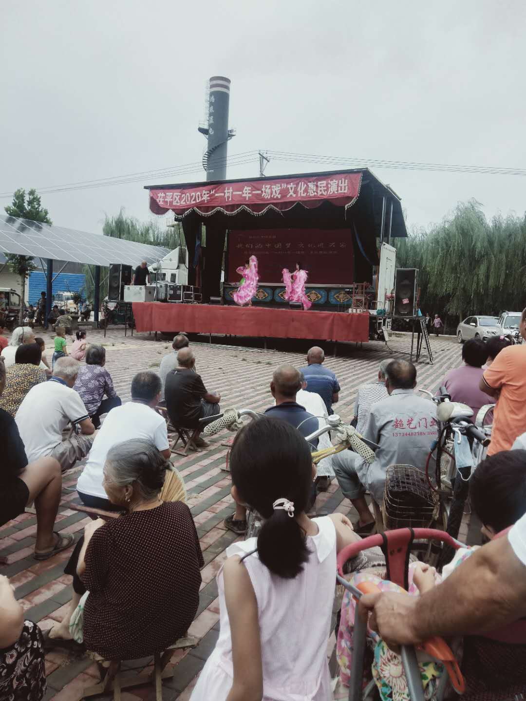 微信图片_20200819173106.jpg