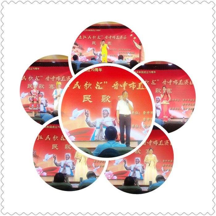 微信图片_20190623100315