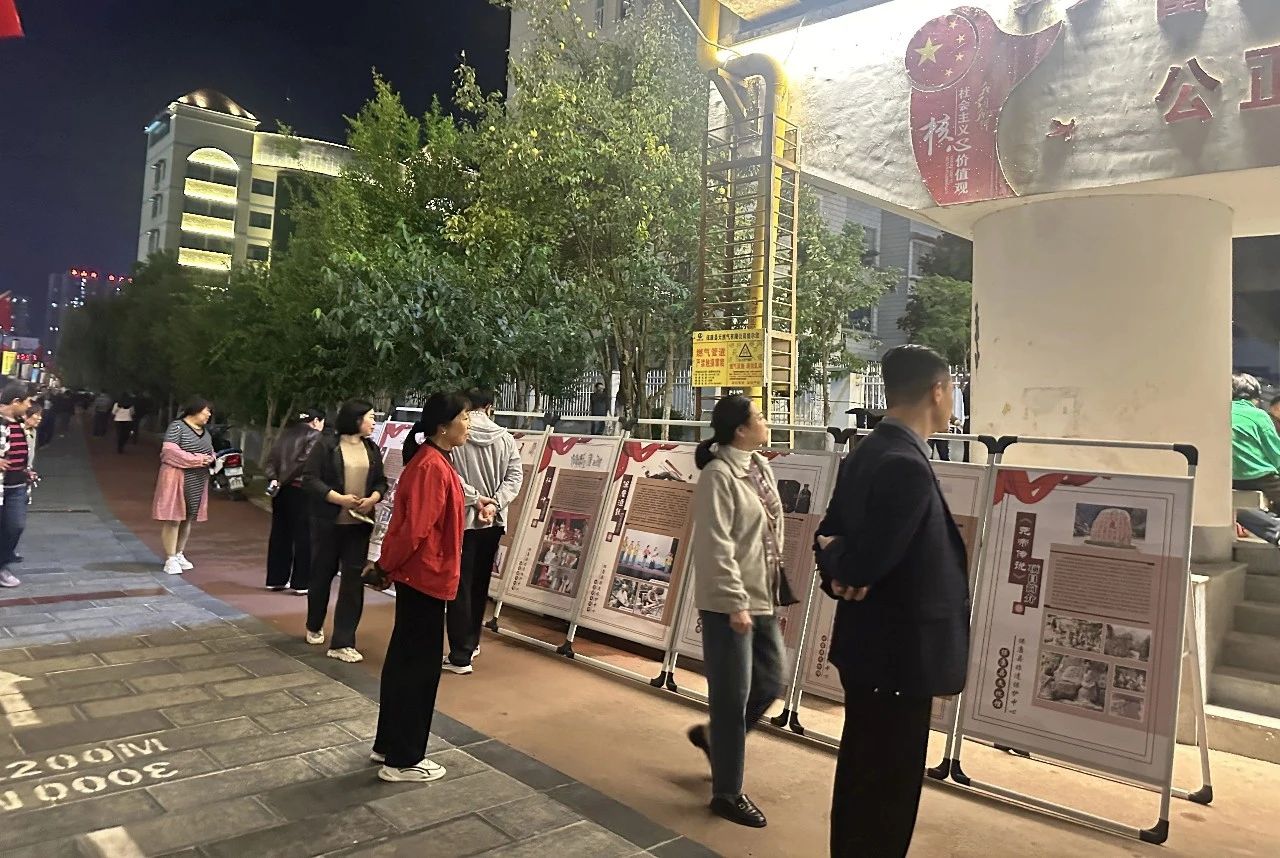 微信图片_20241016104245