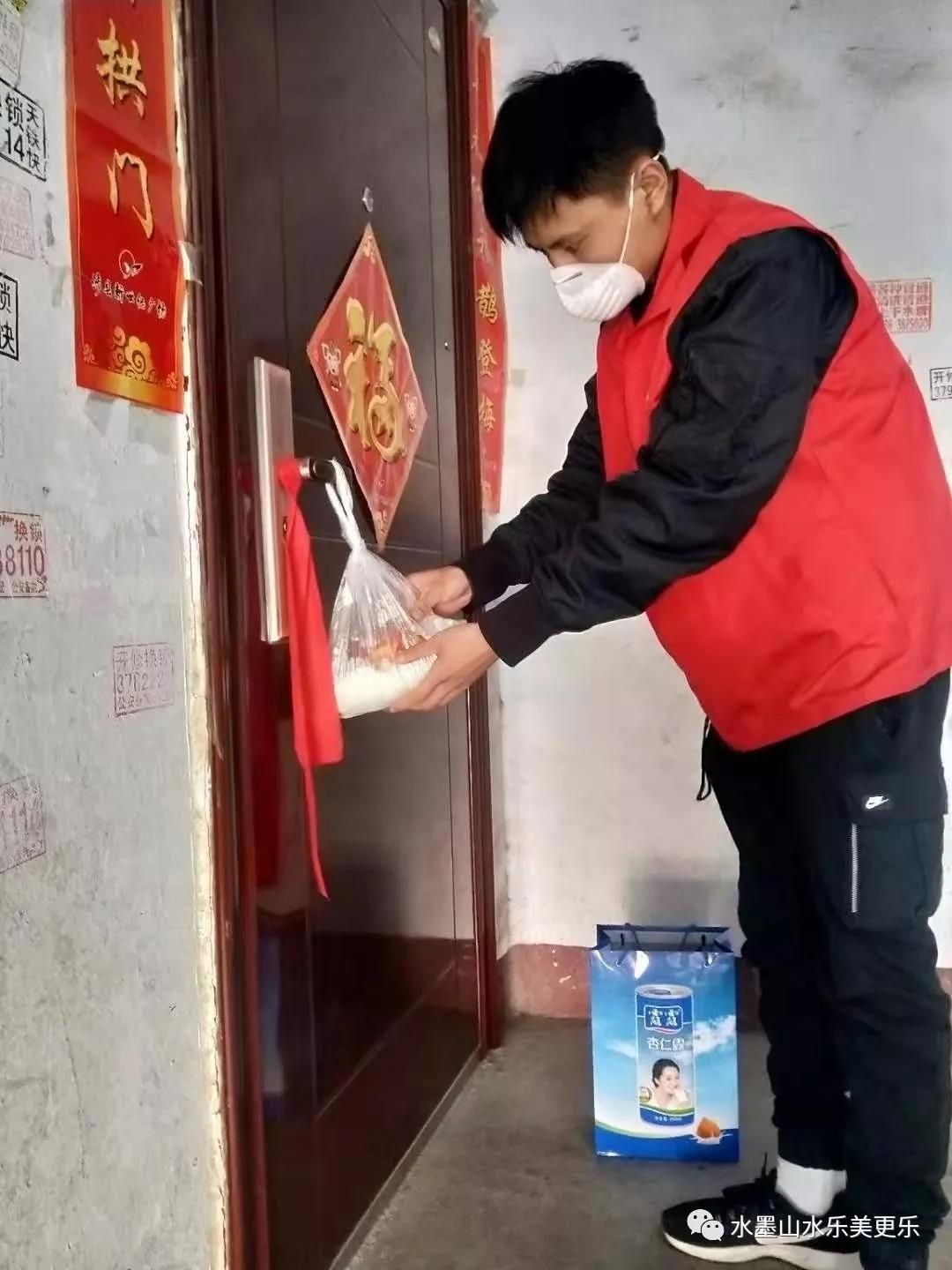 微信图片_20201231154707