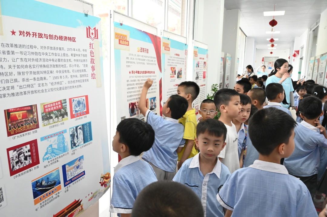 5.6-14.jpg?v=1765698960231