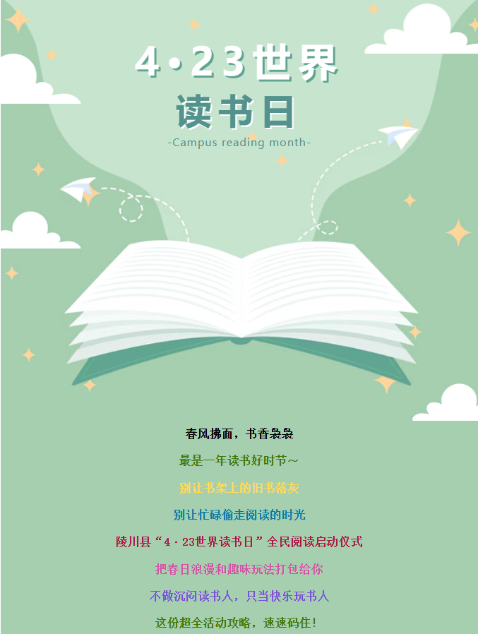 image.png?v=1776204667826