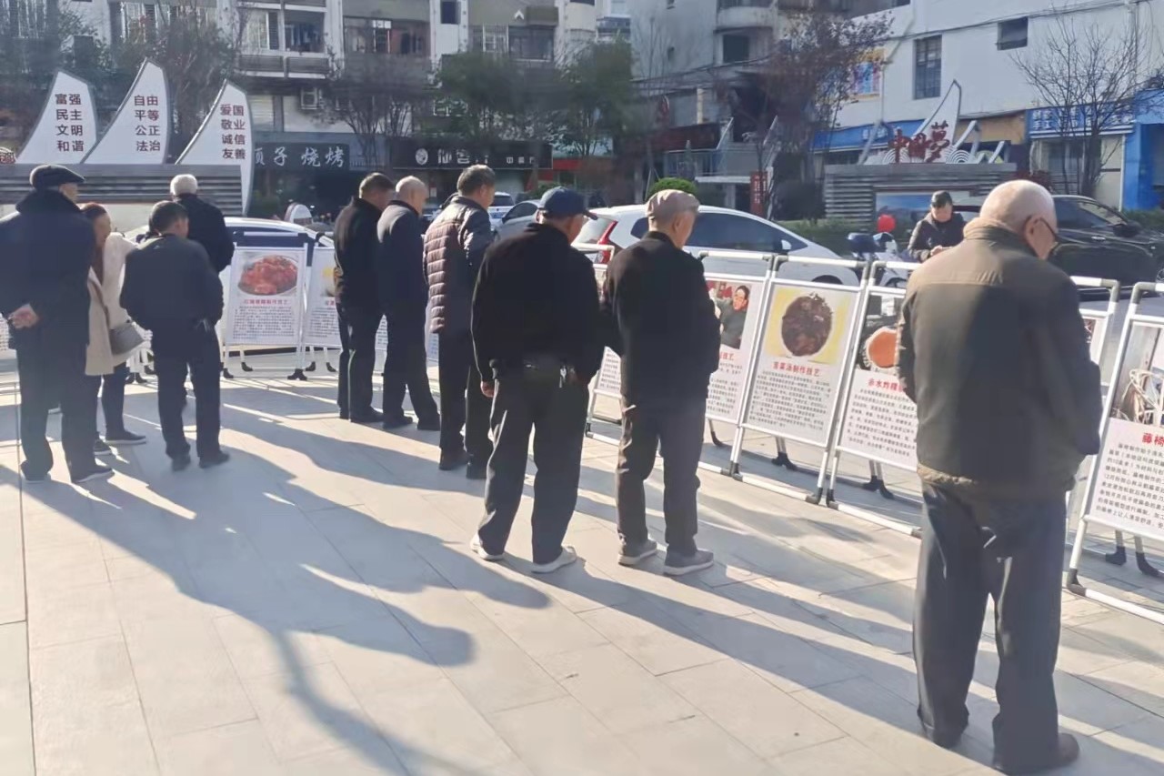 文化走基层·春联、剪纸送厝边 (4) 文化走基层·春联、剪纸送厝边 (4)