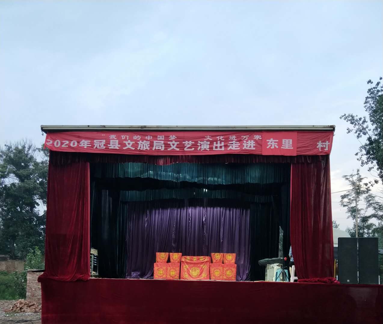 东里村 (3) 东里村 (3).jpg