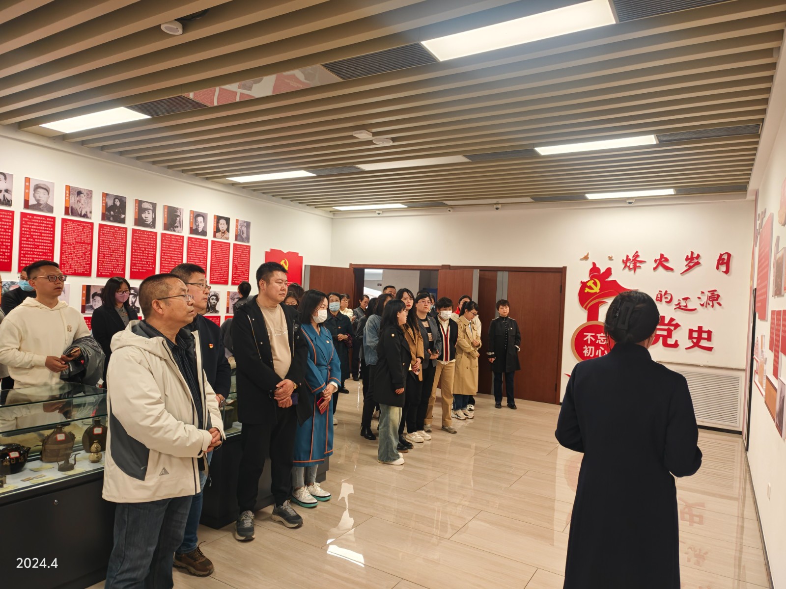 微信图片_20240412083339