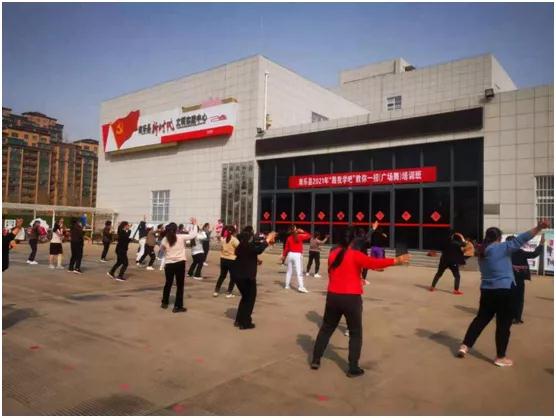 微信图片_20210508102401