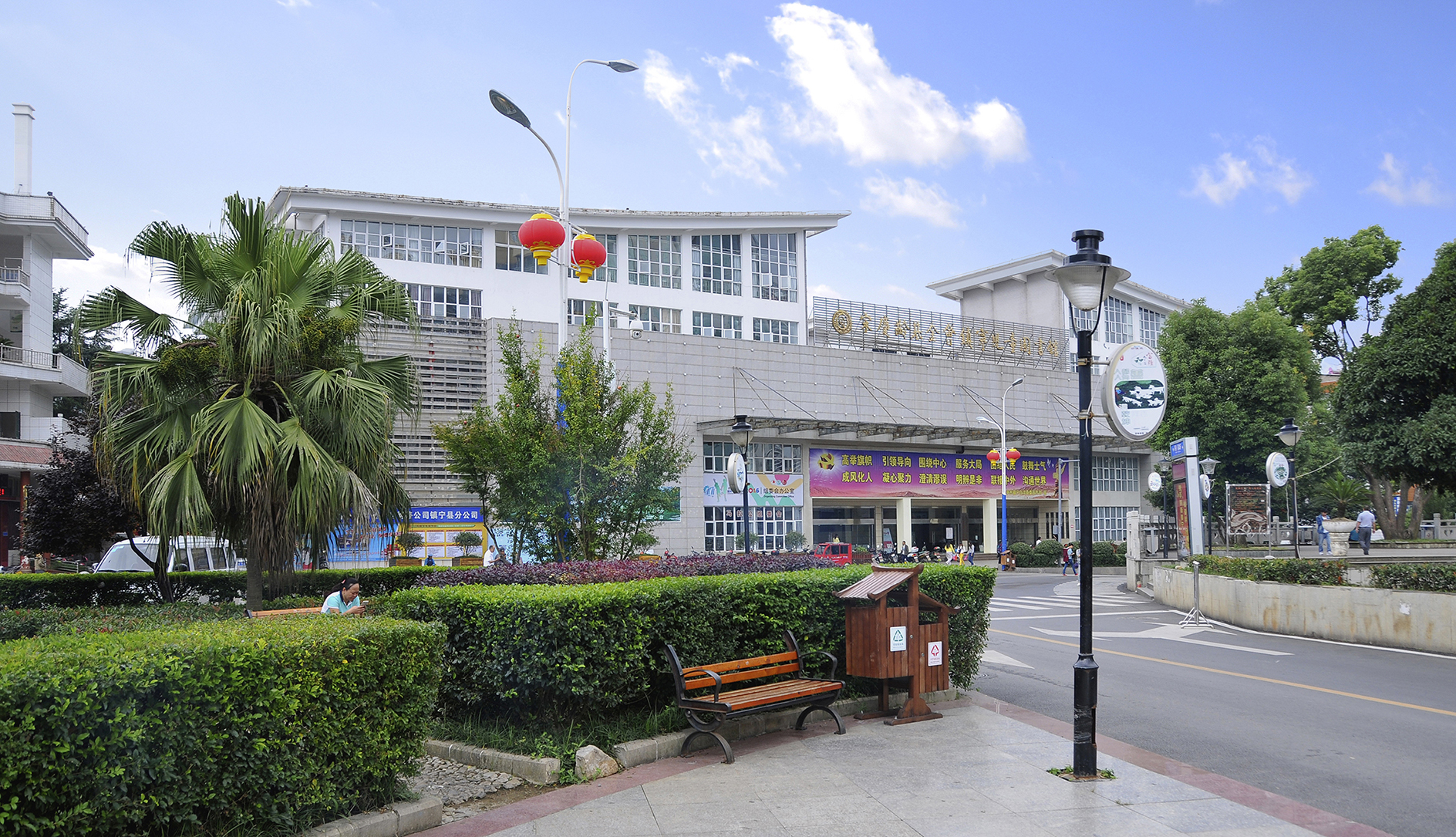 图书馆外观DSC_9485（赵盛昭摄影）.jpg?v=1746474605386