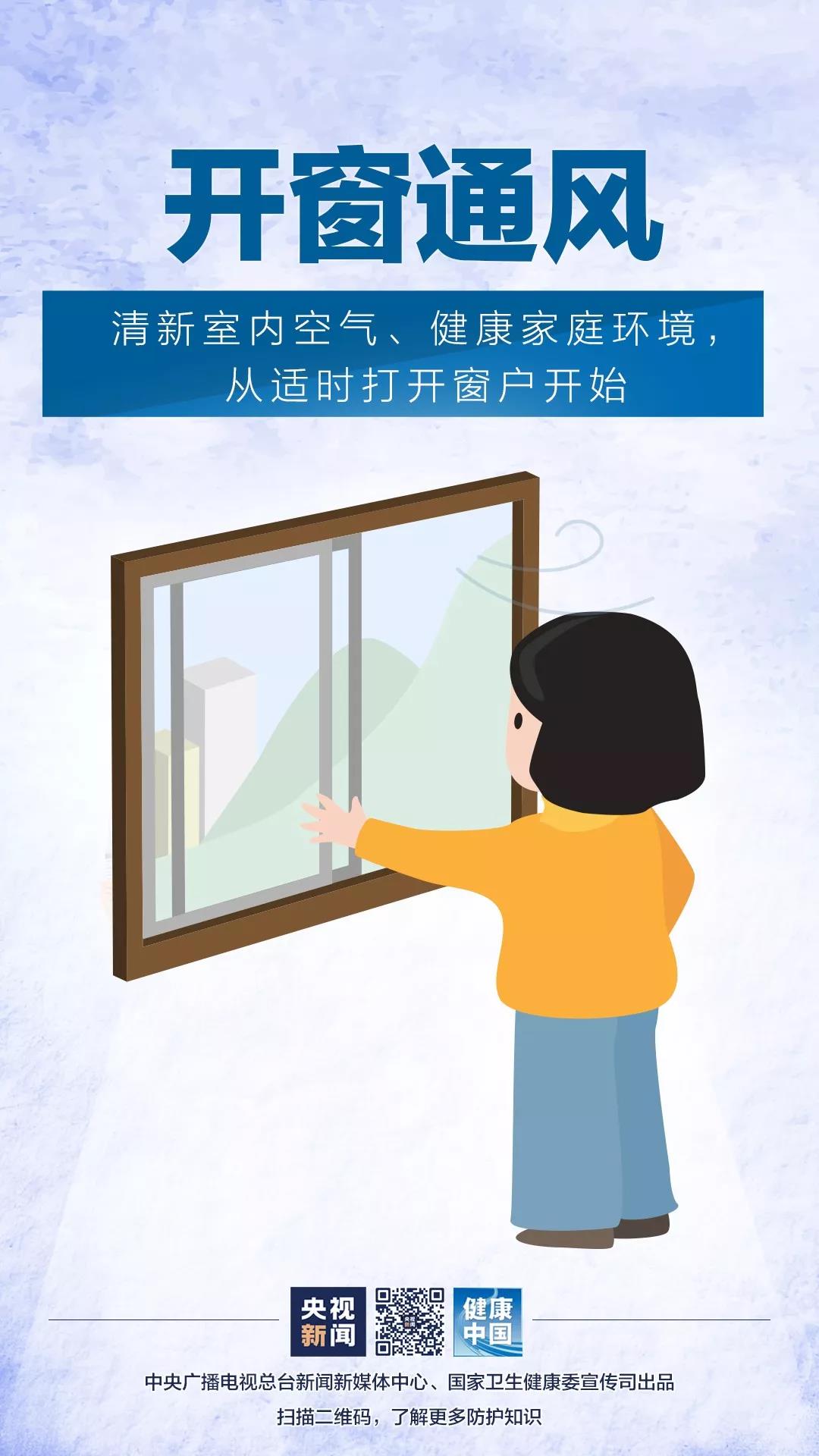 微信图片_20201020162904