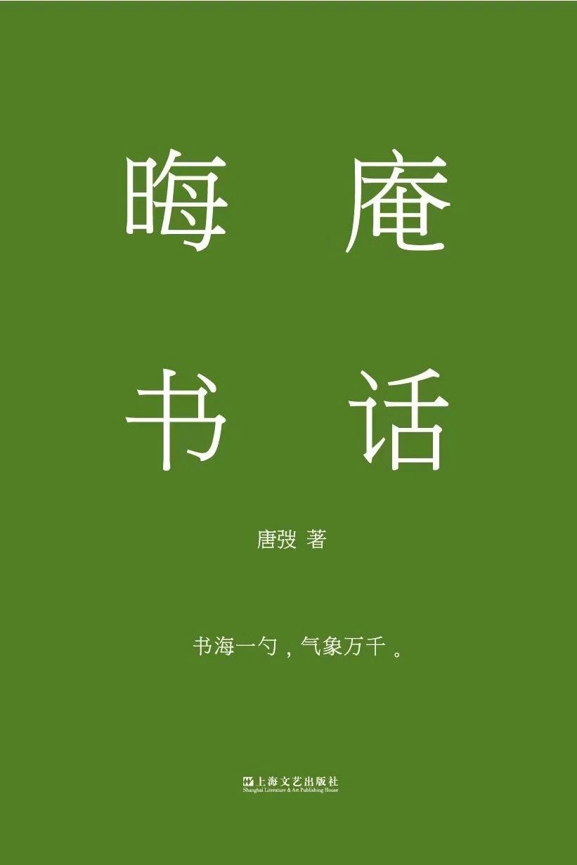 微信图片_20250423132208.jpg?v=1747921211640