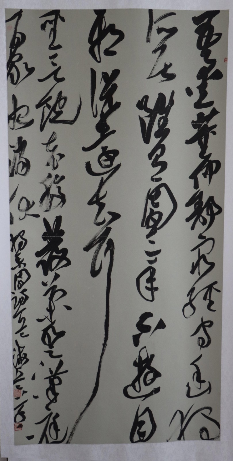 陈海兵(河北省衡水市) 陈海兵(河北省衡水市).jpg?v=1762795629393