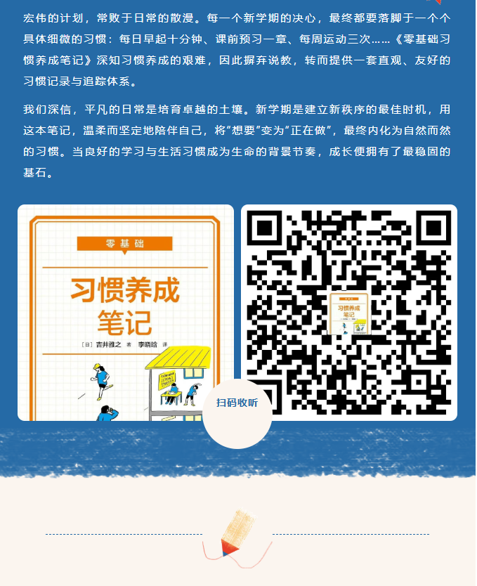 image.png?v=1774110455644