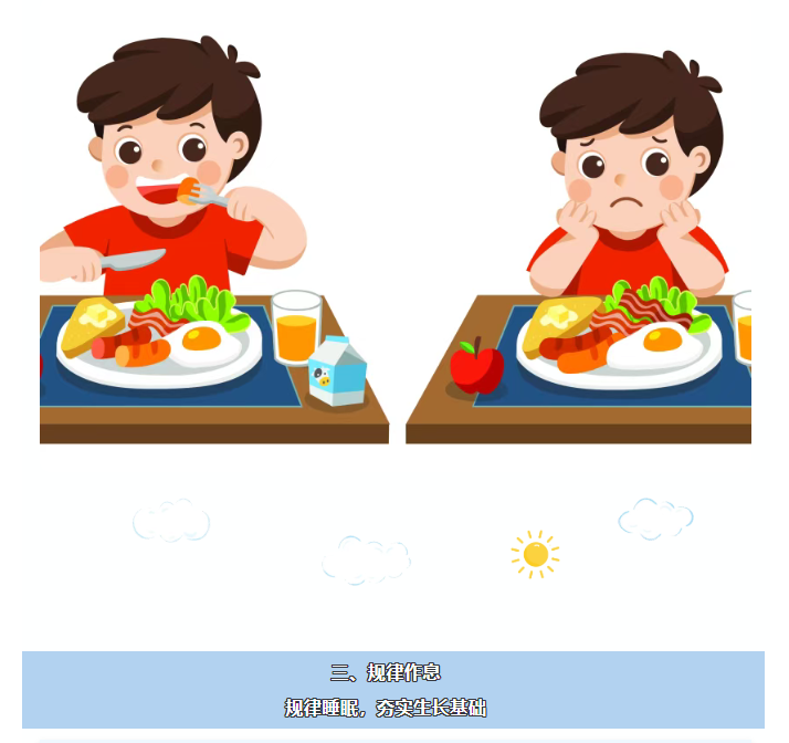 image.png?v=1775329990324