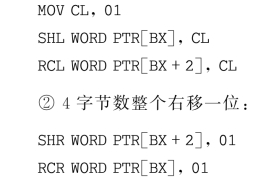 pagenumber_ebook=57,pagenumber_book=49