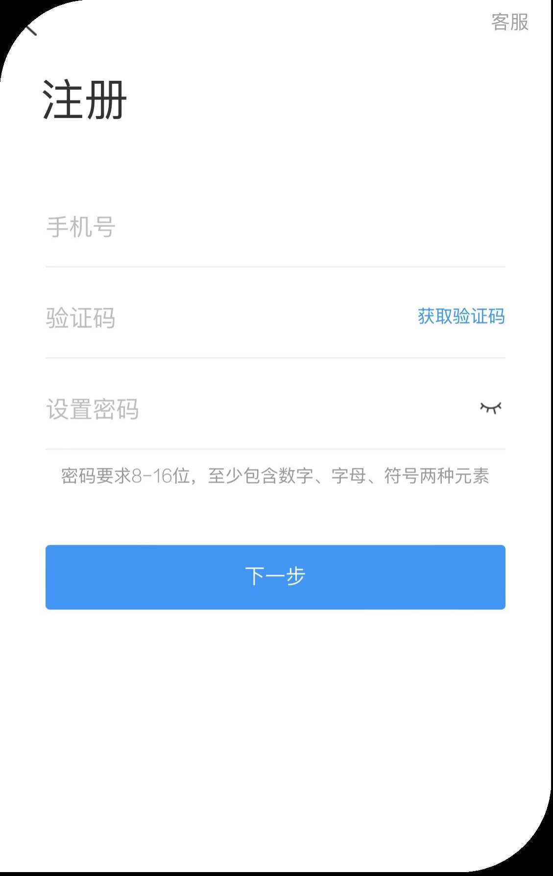 图片13_Jc_Jc 图片13_Jc_Jc