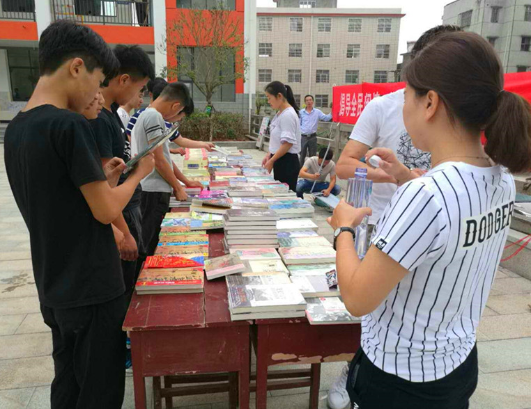 mmexport1528182189912_爱奇艺 mmexport1528182189912_爱奇艺.jpg?v=1769802842241