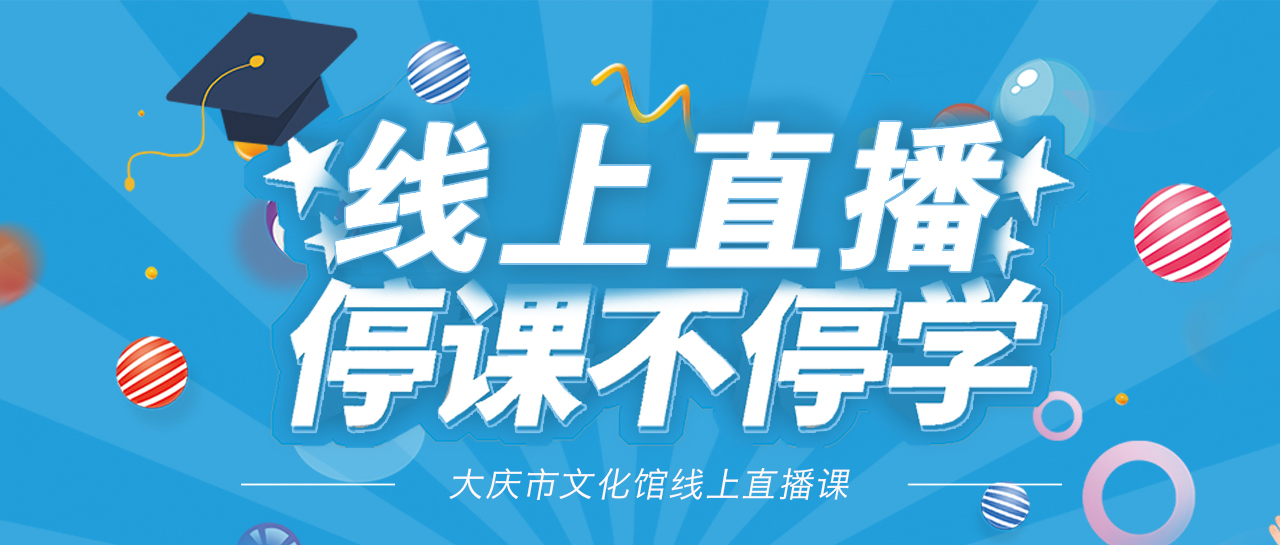 微信图片_20210114104313 微信图片_20210114104313.jpg