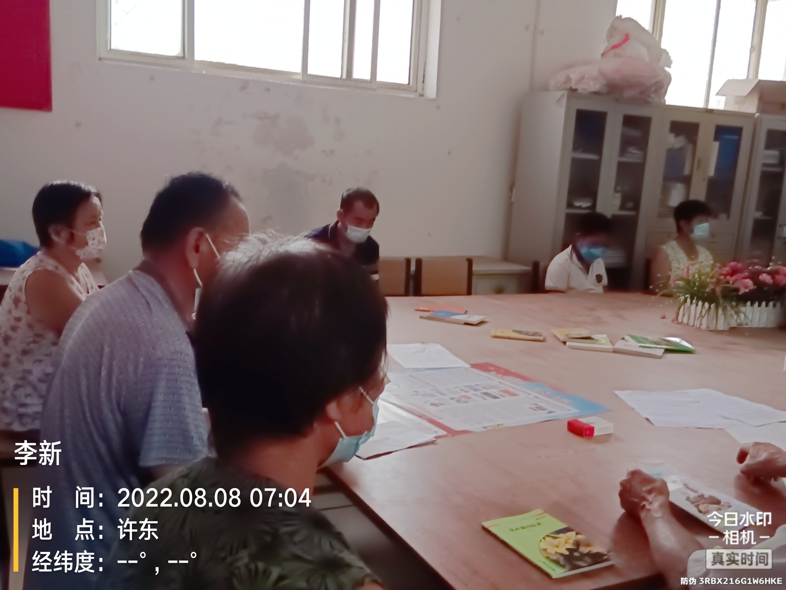 微信图片_202208081547073.jpg