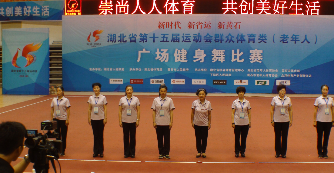 微信截图_20191224121117 微信截图_20191224121117.png