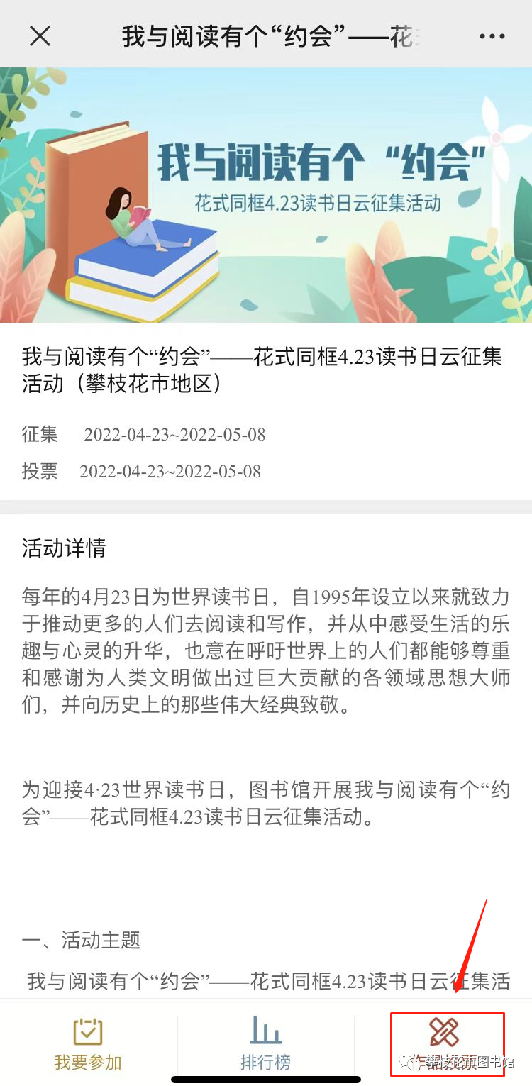 640 (4) 640 (4).png?v=1765848338079