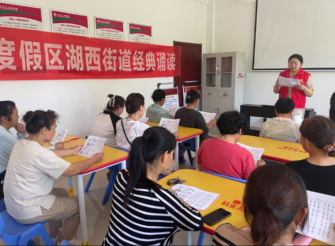 微信图片_20230614172246.png