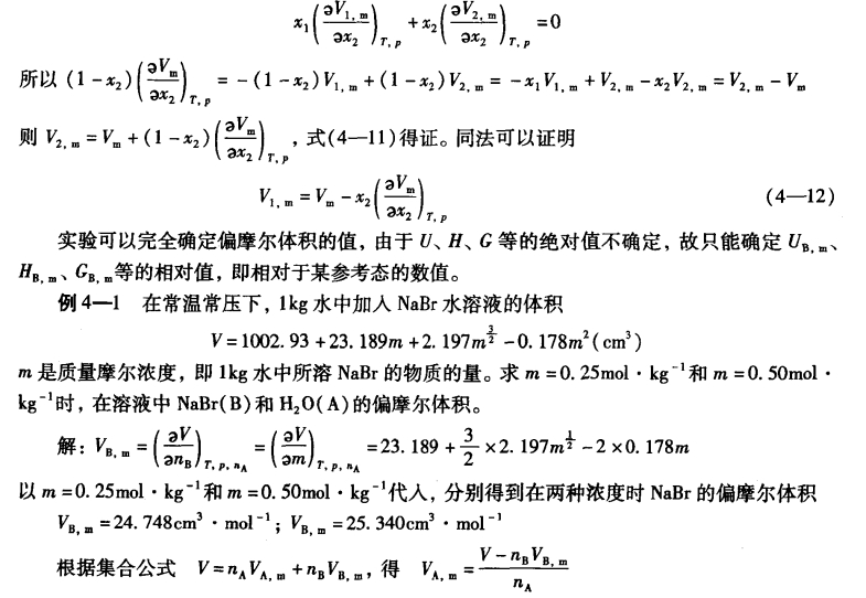 pagenumber_ebook=100,pagenumber_book=90