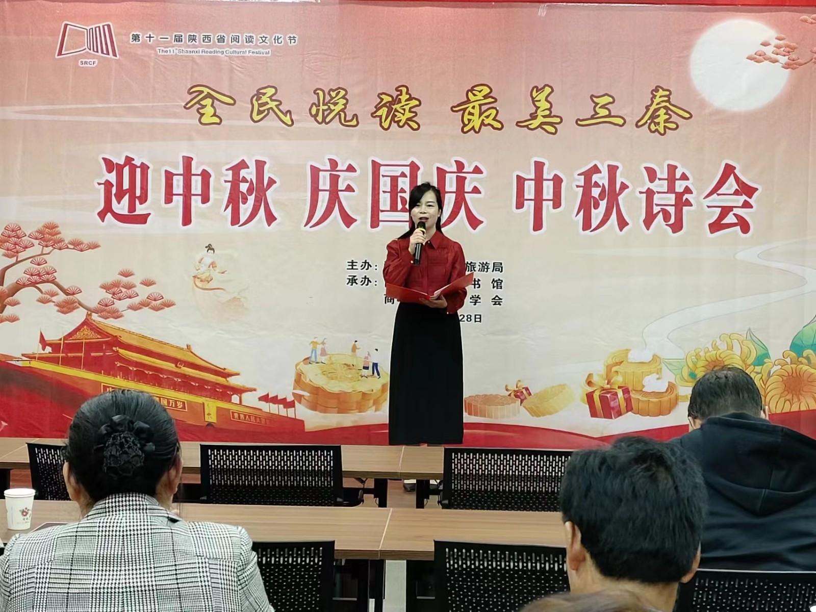 微信图片_20230928210812