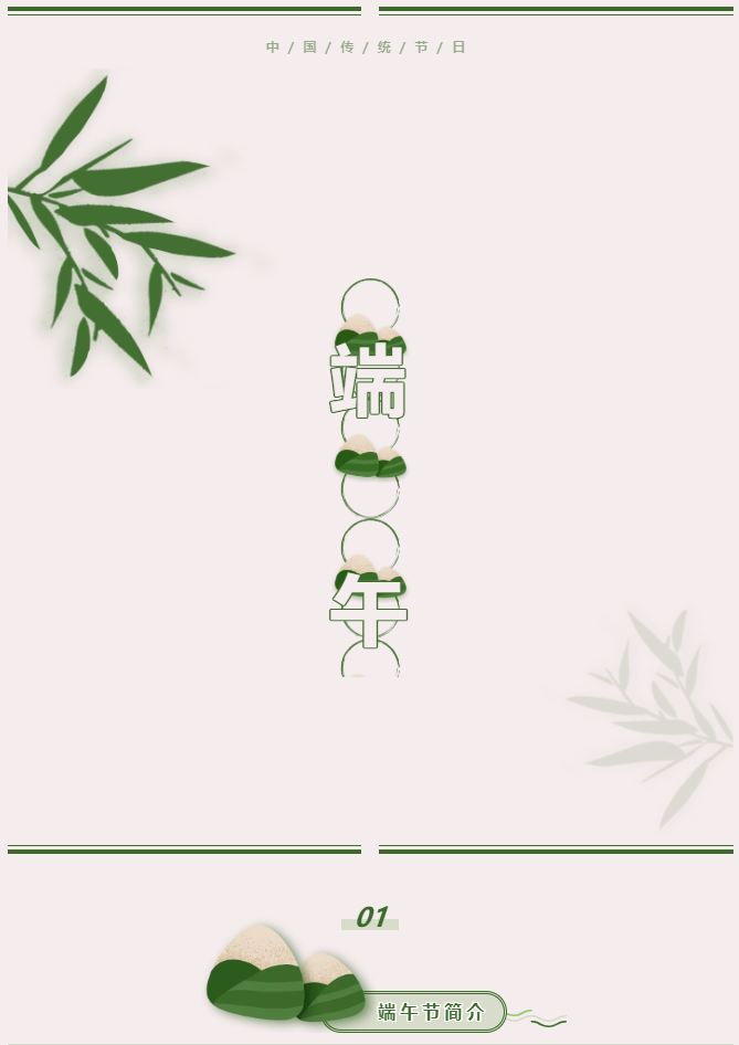 image image.png?v=1765916571502