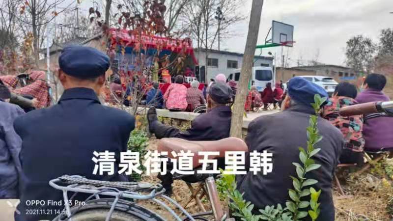 微信图片_202111231015102