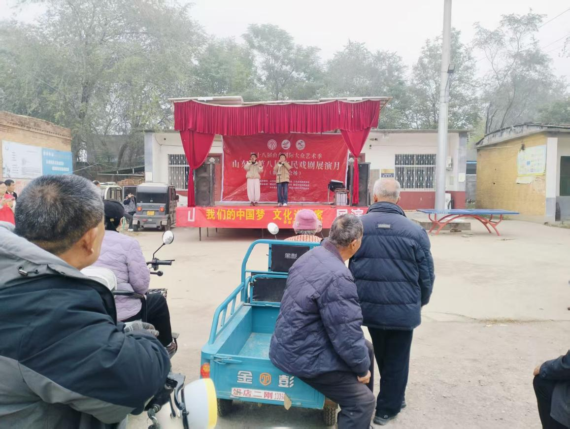 【莘县】俎店镇“我们的中国梦 文化进万家”文艺活动