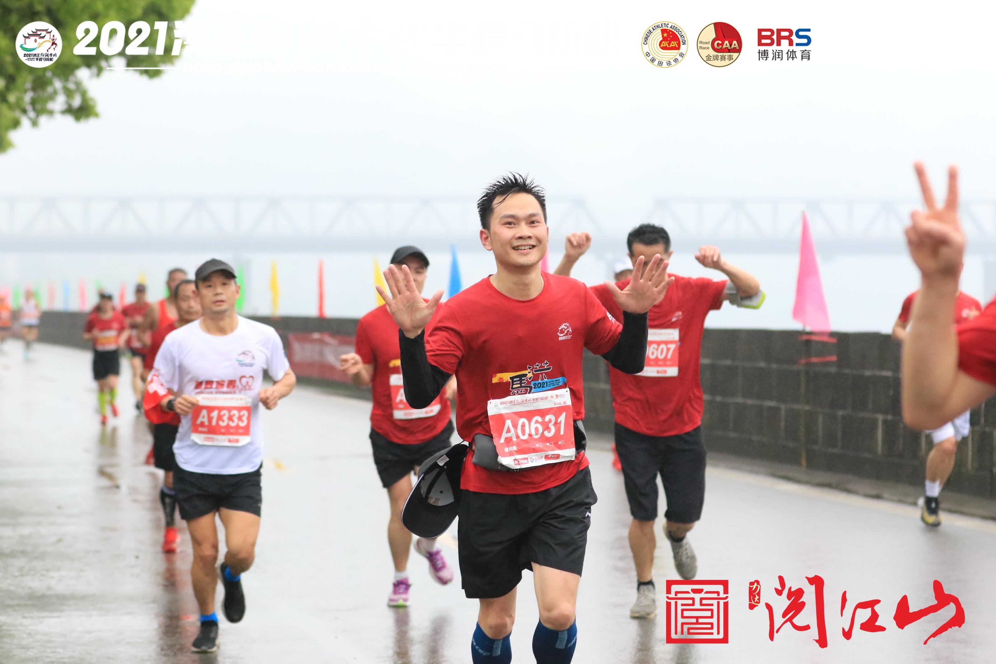 微信图片_20210419103255 微信图片_20210419103255.jpg