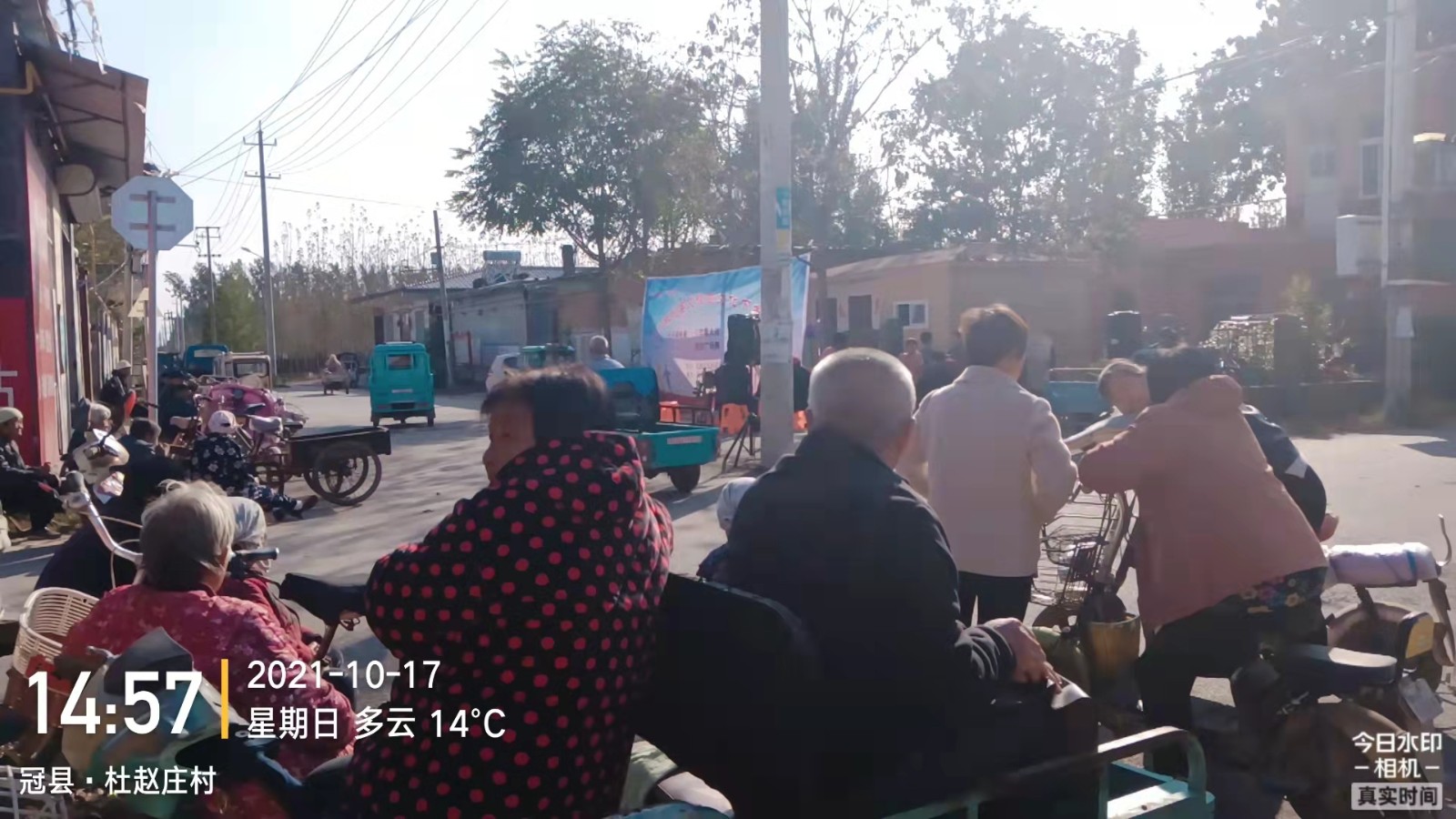 微信图片_20211020150400